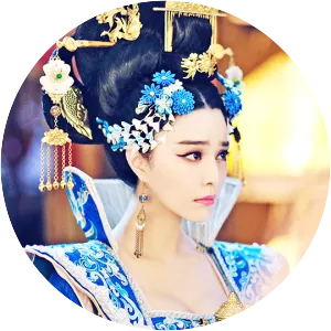 The Empress of China