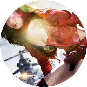 The End Of The Beginning