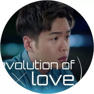 The Evolution Of Our Love