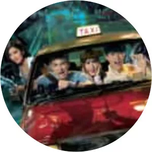 The Exorcist's Meter - TV series