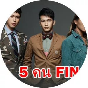 The Face Men Thailand
