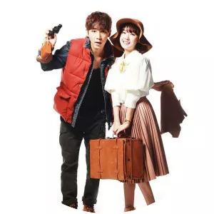 The Family is Coming