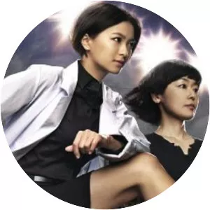 The Female Teacher in Black