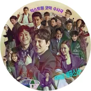 The Fiery Priest - 2019 ‧ Comedy