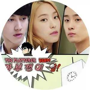 The Flatterer - Television program