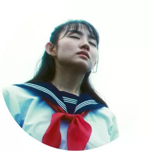 The Forest of Love: Deep CutSince 2020