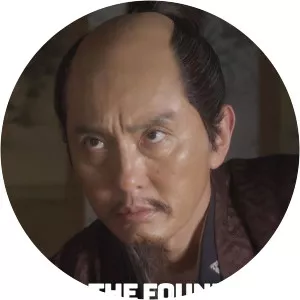 The Founder: Visionary Shogun, Ieyasu