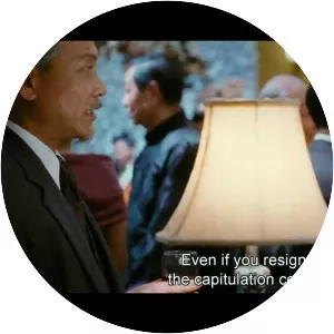 The Founding of a Republic - 2009 ‧ Drama/Historical drama ‧ 2h 18m