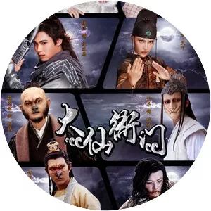 The Fox Fairy Court - TV program