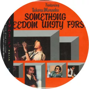 The Freedom Unity - Musical group