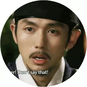 The Fugitive of Joseon - South Korean television series