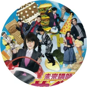 The Future Instructor Meguru2008