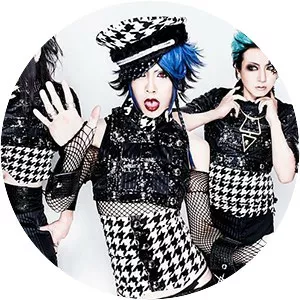 THE GALLO - Musical group