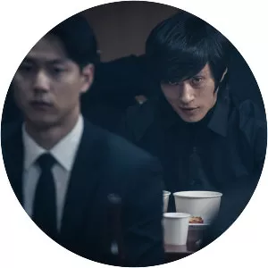 The Gangster, the Cop, the Devil - 2019 ‧ Drama/Thriller ‧ 1h 50m