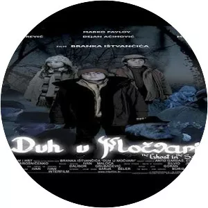 The Ghost in the Swamp