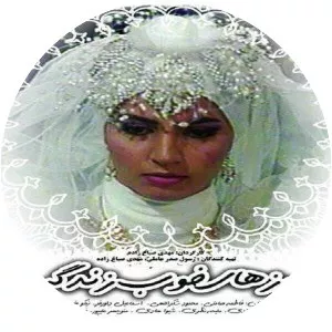 The Good Days of Life - Film