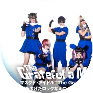 The Grateful a MogAAAz