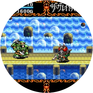 The Great Battle III