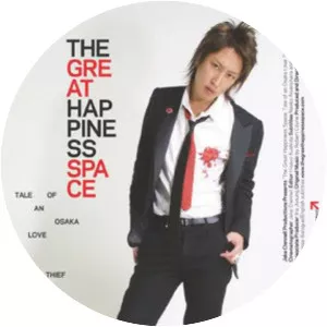 The Great Happiness Space - 2006 ‧ Documentary ‧ 1h 16m