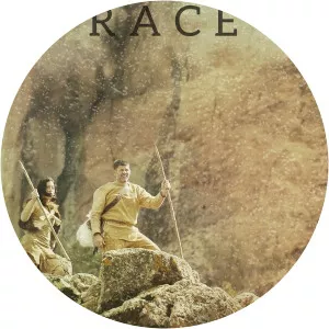 The Great Human RaceSince 2016