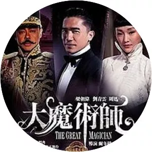 The Great Magician - 2011 ‧ Drama/Mystery ‧ 2h 8m