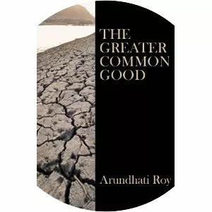 The greater common good