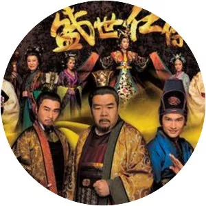 The Greatness of a Hero