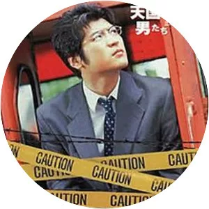 The Guys from Paradise