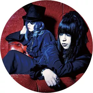 THE HEANA CAT - Musical group