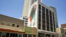 The Heard Building - 