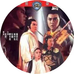 The Hidden Power of the Dragon Sabre