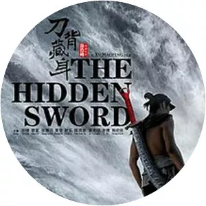 The Hidden Sword