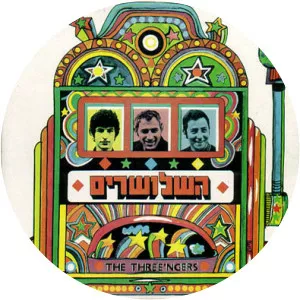 the high windows the three'ngers