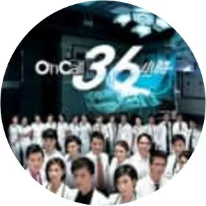 The Hippocratic Crush