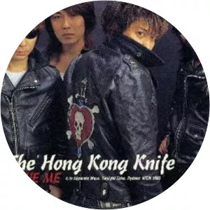 THE HONG KONG KNIFE