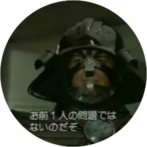 The Humanoid - 1979 ‧ Fantasy/Mystery ‧ 1h 40m