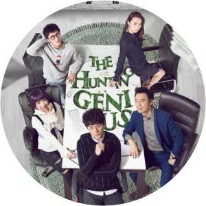 The Hunting Genius - TV program