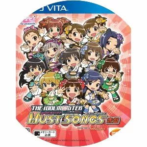 The Idolmaster: Must Songs
