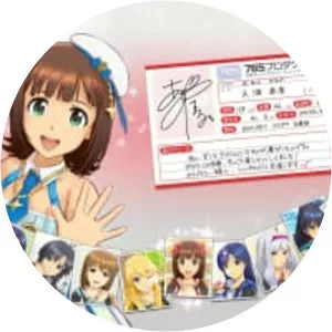 The Idolmaster Platinum Stars - Video game