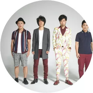 The Inazuma Sentai - Musical group