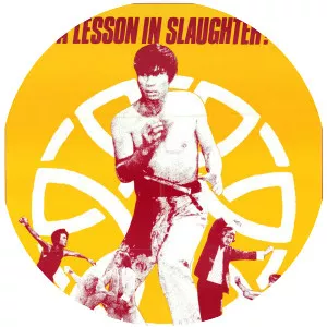 The Incredible Kung Fu Master