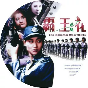 The Inspector Wears Skirts