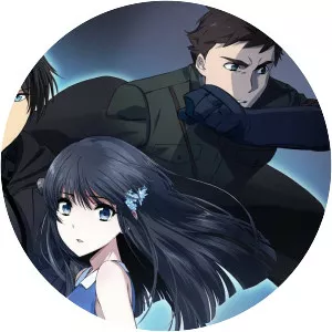 The Irregular at Magic High School - Novel series