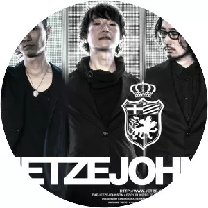 THE JETZEJOHNSON - Musical group