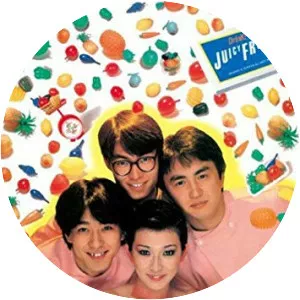 the juicy fruits juicy fruits