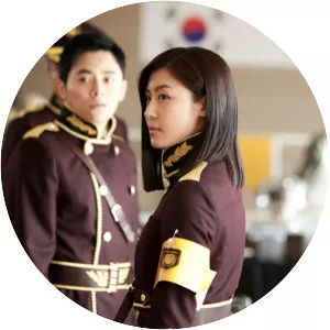 The King 2 Hearts - South Korean television series
