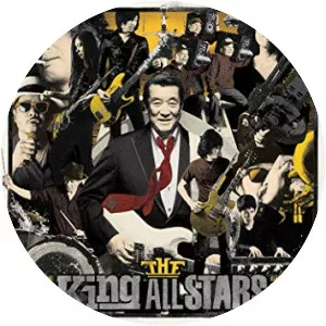 THE King ALL STARS