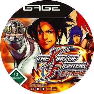 The King of Fighters Extreme