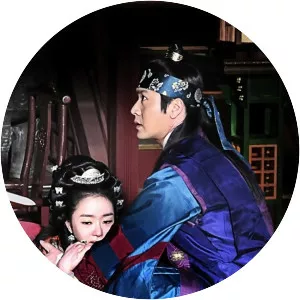 The King's Daughter, Soo Baek-hyang