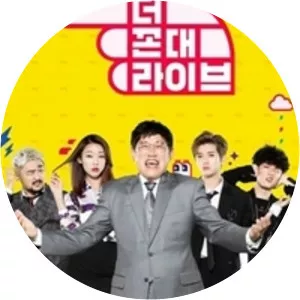 The Kkondae Live2018